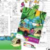 Adventure Pack - Image 7